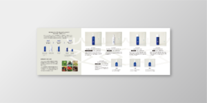 パンフレットのイメージ